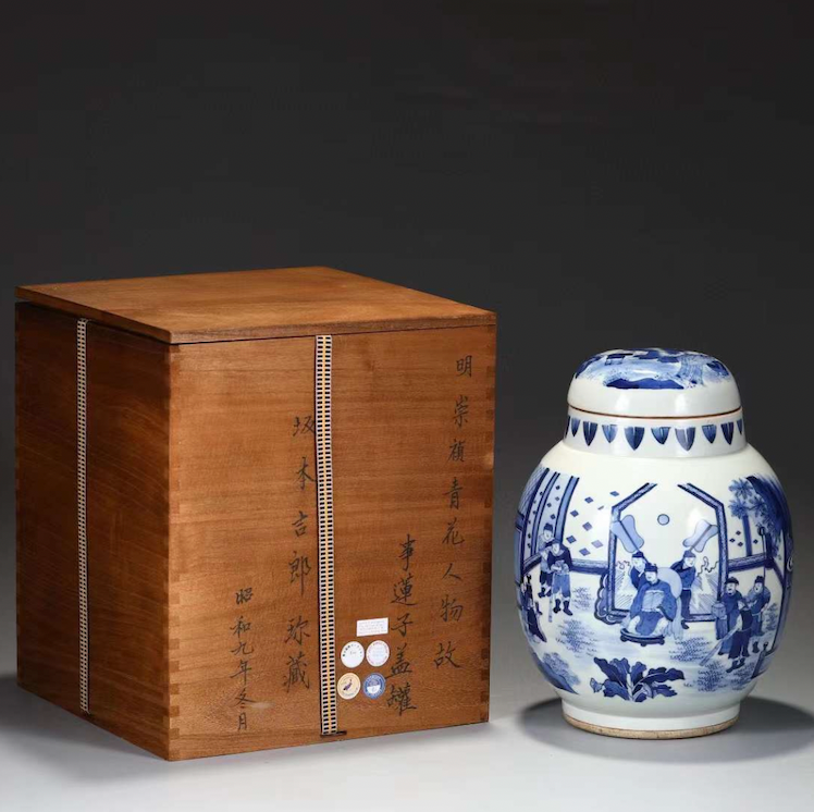 chongzhen-mark-character-pen-container-chinoiserie-by-midgu-03